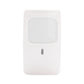 White wall motion sensor with recessed rectangular lens and central indicator opening