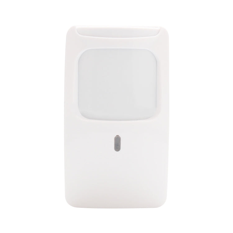 White wall motion sensor with recessed rectangular lens and central indicator opening