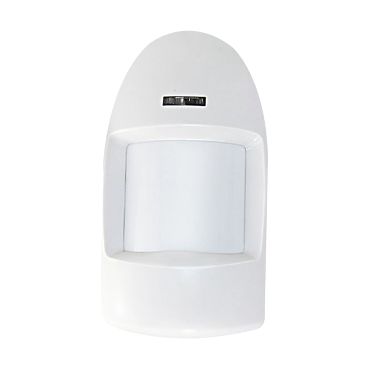 White wall-mounted infrared motion sensor with rectangular front lens and indicator slot