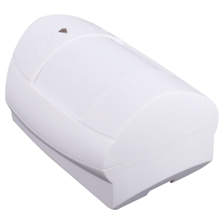 White PIR motion sensor with top housing seam and triangular indicator
