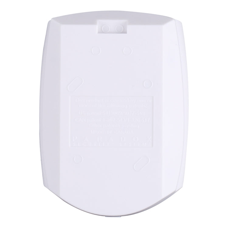 White PIR motion sensor back panel with screw holes and markings