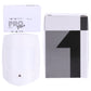 White PIR motion sensor with Paradox PRO package and box set