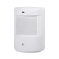 White motion sensor unit with front window panel and round indicator light