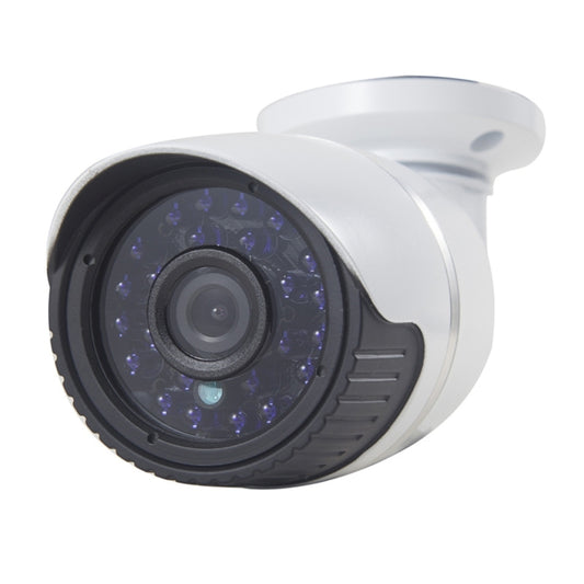 White outdoor wired IP security camera with infrared lens and black weather hood