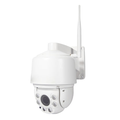 White PTZ WiFi speed dome security camera with rotating head and long antenna