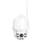 White PTZ WiFi speed dome security camera front view with four sensors and lens