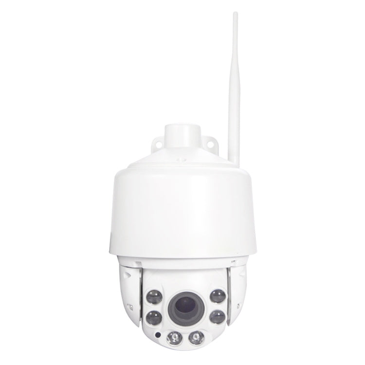 White PTZ WiFi speed dome security camera front view with four sensors and lens