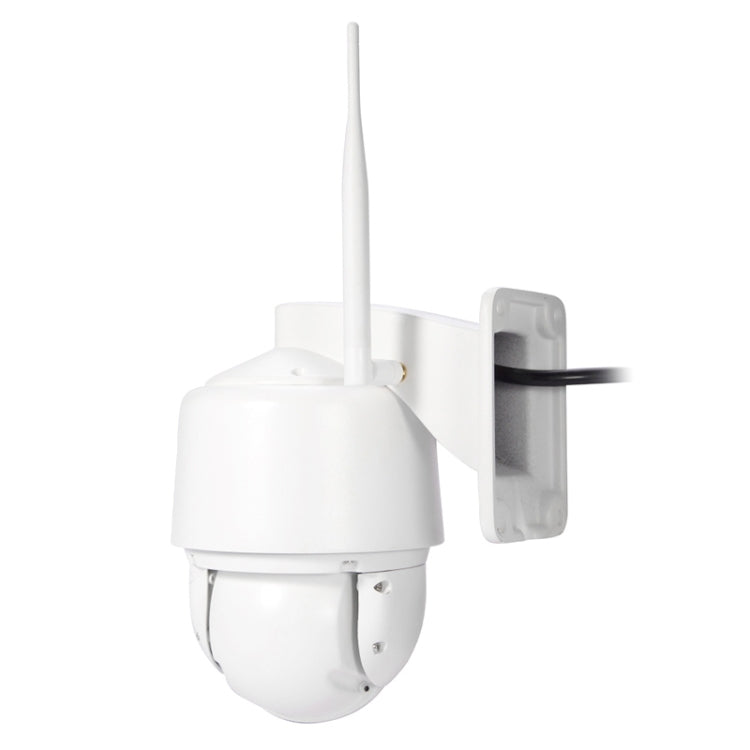 White PTZ WiFi speed dome security camera side view with wall bracket mount