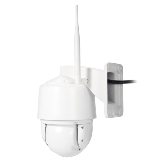 White PTZ WiFi speed dome security camera side view with wall bracket mount
