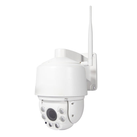 White PTZ WiFi speed dome security camera with rotating head and long antenna