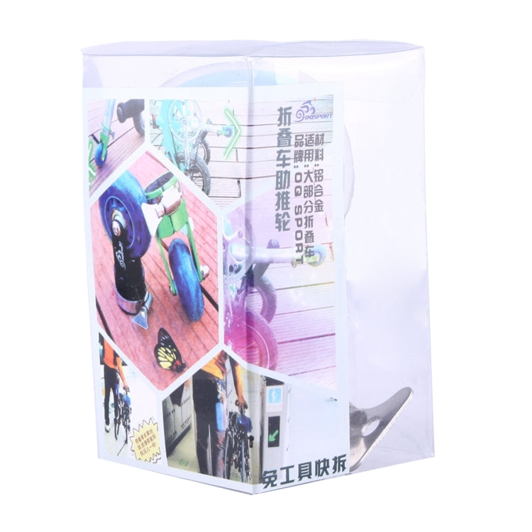 Bicycle auxiliary wheel booster retail box with product photos and instructions