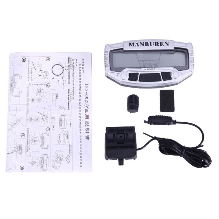 MANBUREN MS-602B bike computer kit with LCD unit, mount, cables and manual