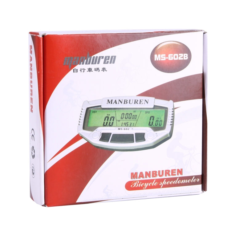 MANBUREN MS-602B bicycle speedometer retail box with LCD cycle computer image