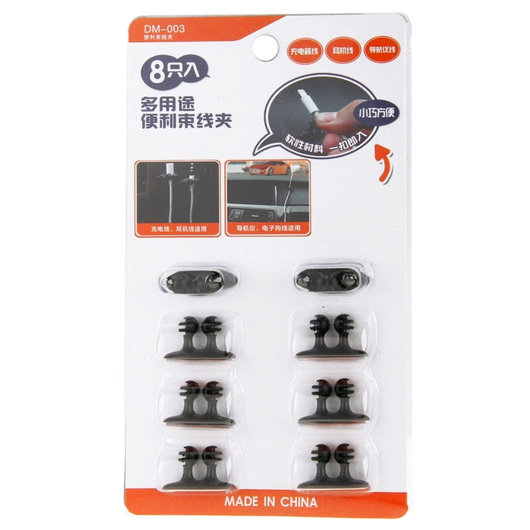 DM-003 8-pack car cable bundle clips with adhesive, retail blister package