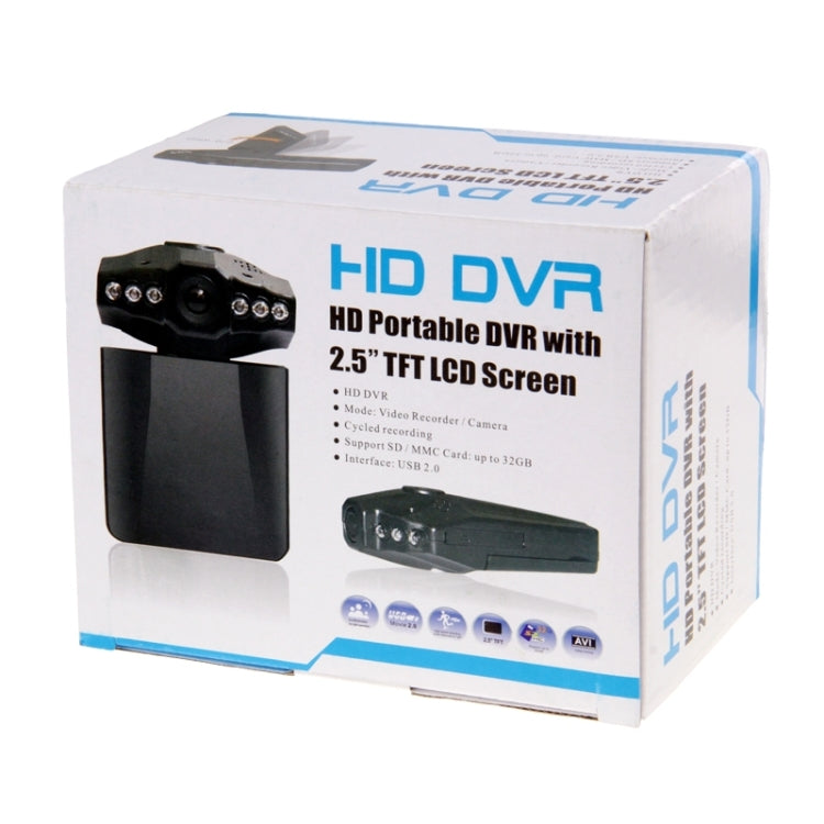Black HD DVR dash camera retail box labeled 2.5-inch TFT LCD screen.