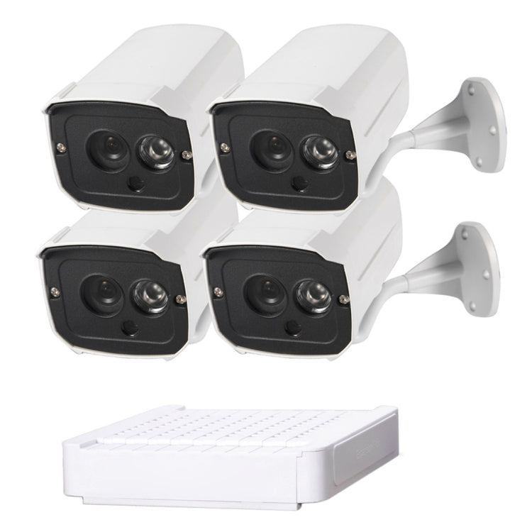 Four white outdoor IP cameras with wall mounts and a white NVR box