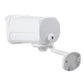 White outdoor IP camera with side bracket and cable outlet