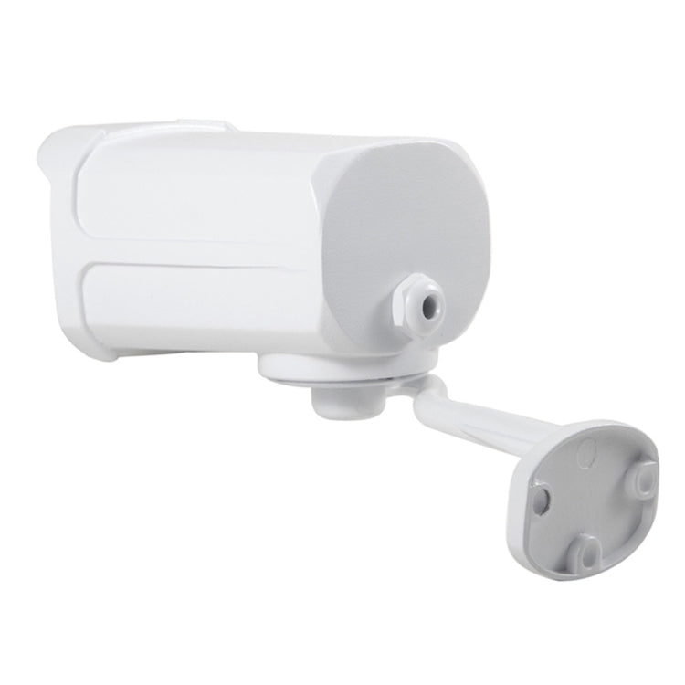 White outdoor IP camera with side bracket and cable outlet