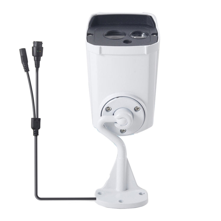 White outdoor IP camera with power cable and mounting base