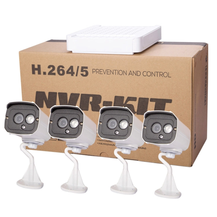 Four-pack IP camera kit with four small white cameras on a cardboard box