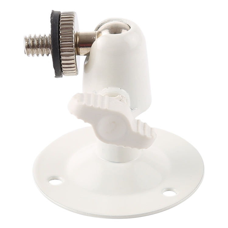 White CCTV camera bracket with round base plate and side screw for mounting