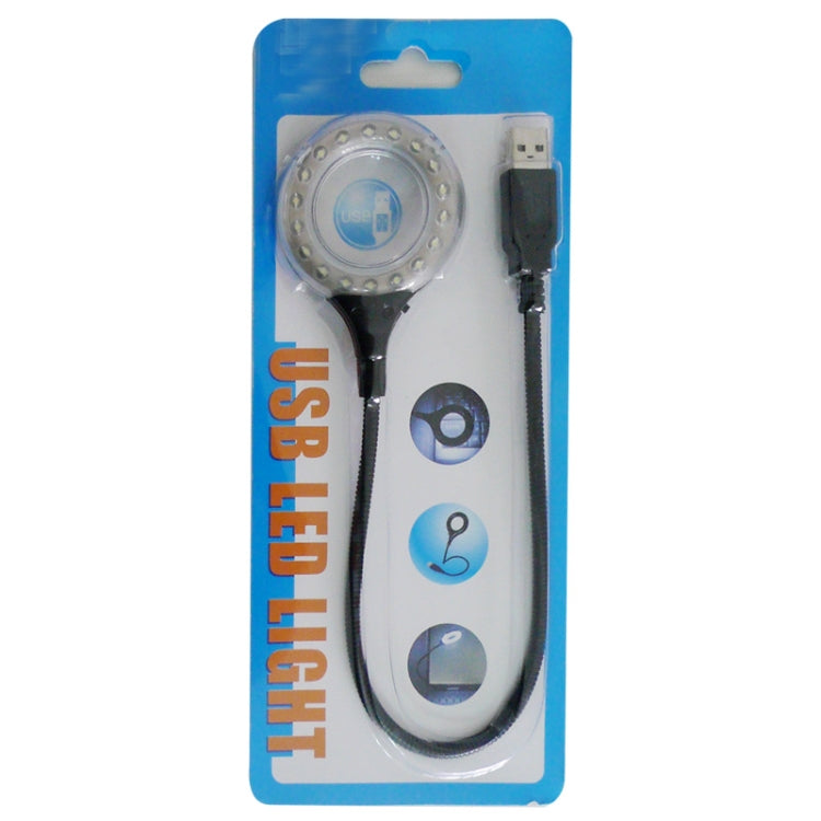 18 LED light USB kit blister package with round light and cable