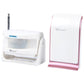 White wireless door chime receiver with motion sensor and antennas, front and side view