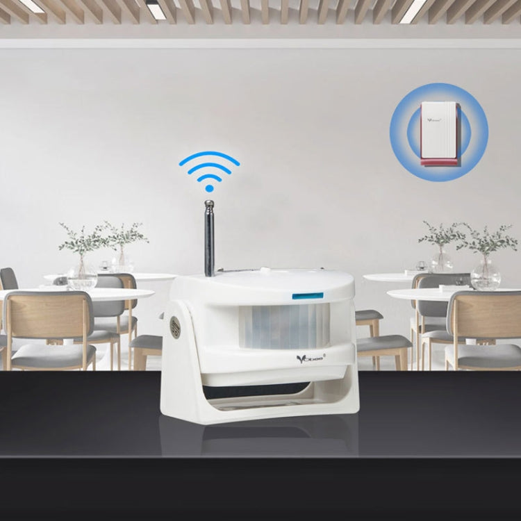 Wireless door chime receiver with blue motion sensor light and antenna, wall-mounted style