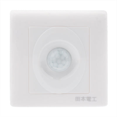 White square wall-mounted human motion sensor switch with circular PIR detector