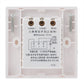 Open housing of three-wire wall motion sensor switch with screw terminals