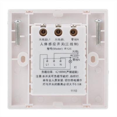 Open housing of three-wire wall motion sensor switch with screw terminals