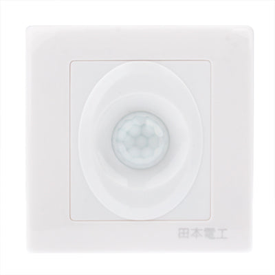 White wall motion light sensor switch with round PIR sensor window