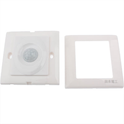 White wall motion sensor switch front cover with back plate