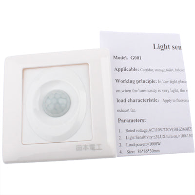 Wall motion light sensor switch with model G001 specification label card