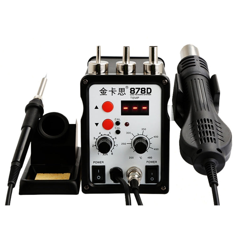 Digital hot air rework station with LCD display, black nozzle and stand, three metal holders