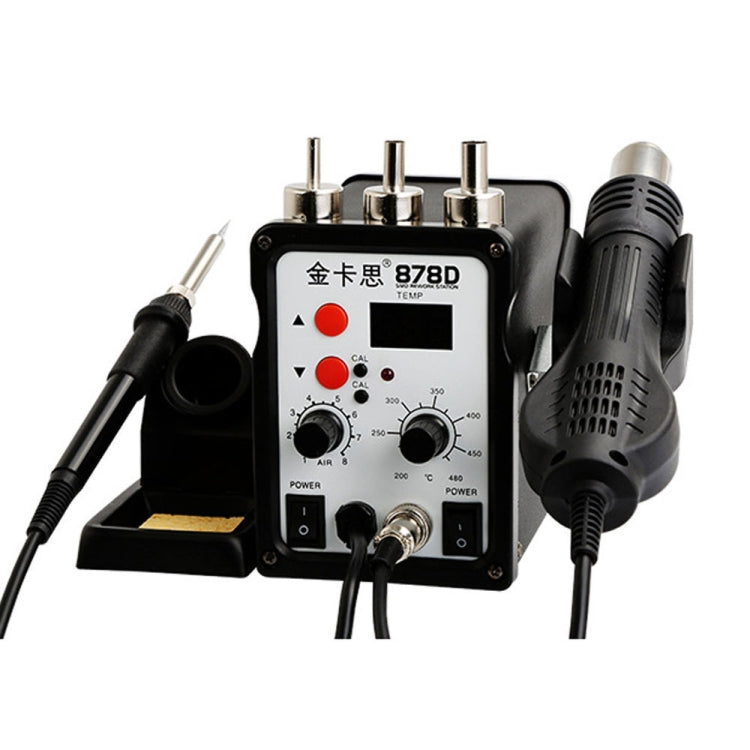 Hot air rework station with LCD screen, black body, three tip nozzles, side power button
