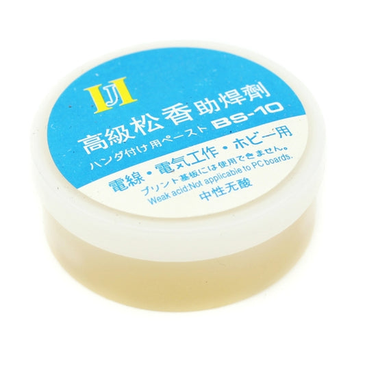 Neutral rosin soldering flux jar with blue BS-10 label and white lid, round container