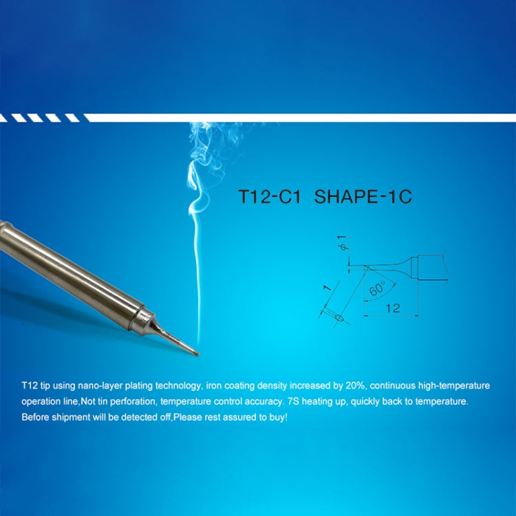 T12-C1 Shape-1C soldering iron tip with smoke and size diagram