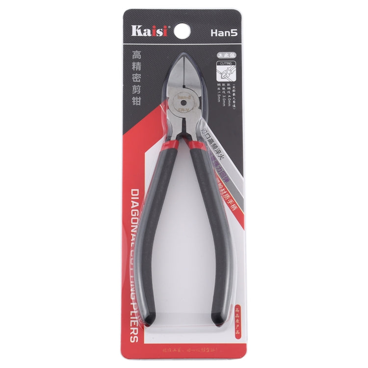 Kaisi Han-5 diagonal cutting pliers in retail blister pack, black handles with red grips