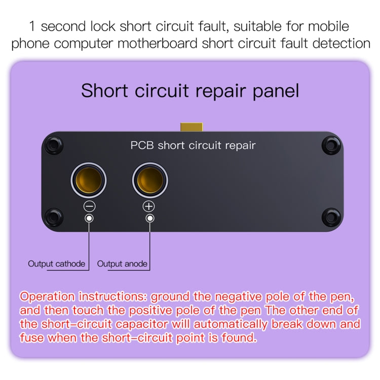 Short circuit repair panel on mini spot welder with output anode and cathode