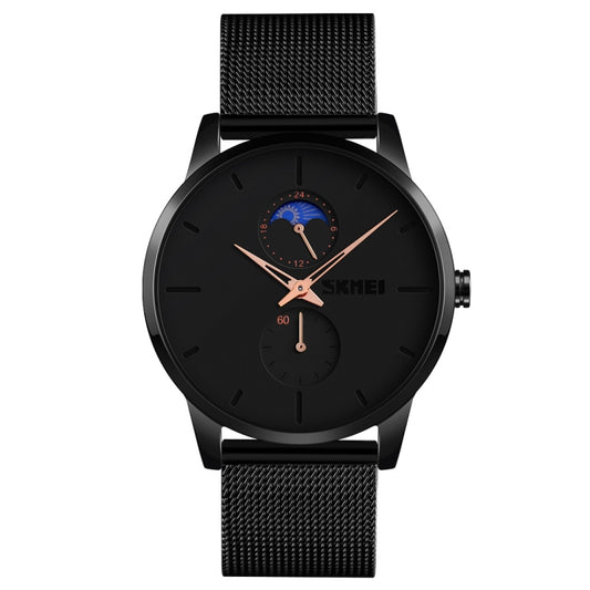 Skmei men's quartz watch with black dial, rose-gold hands, and black mesh strap