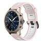 22mm two-color silicone watch band with vertical pattern, pink and white