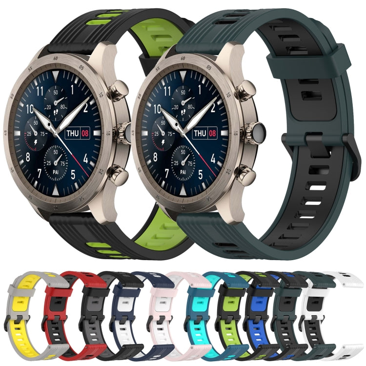 Two-tone silicone watch bands with vertical stripe pattern in black and teal