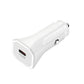 White car charger with textured front panel and PD20W marking, slim curved body