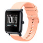 20mm Solid Color Soft Silicone Watch Band, For Amazfit BIP