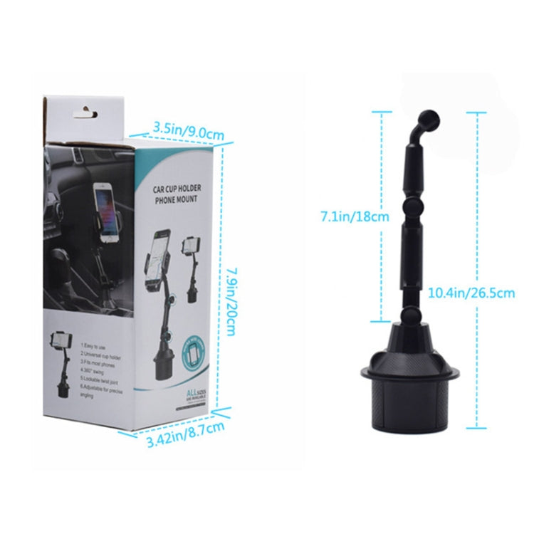 Car cup holder phone mount with adjustable gooseneck and round base, size diagram