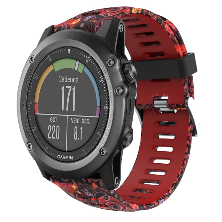 Camouflage silicone watch band with red and black print, perforated strap
