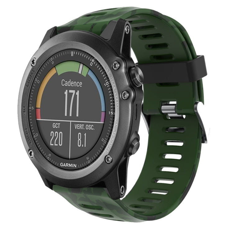 Camouflage silicone watch band, green with dark patches and perforated links