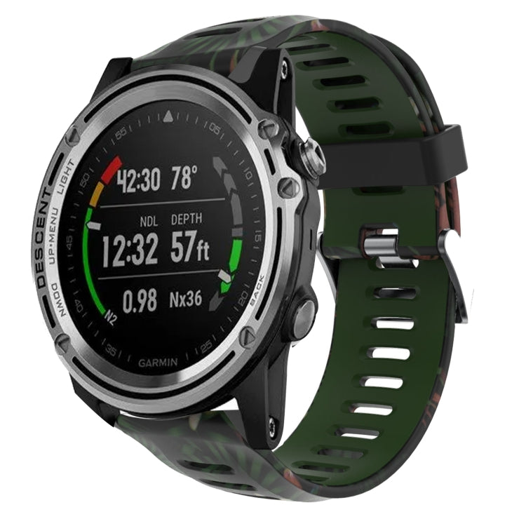 Camouflage silicone watch band, green camo with dark patches and perforated straps