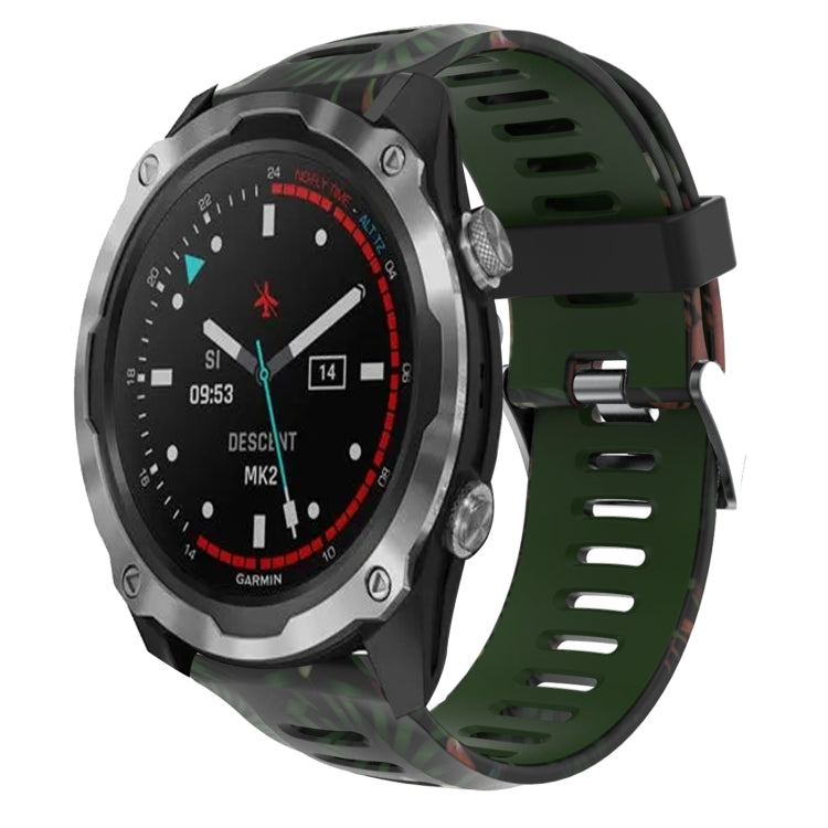 Green camouflage silicone watch band with perforated strap links